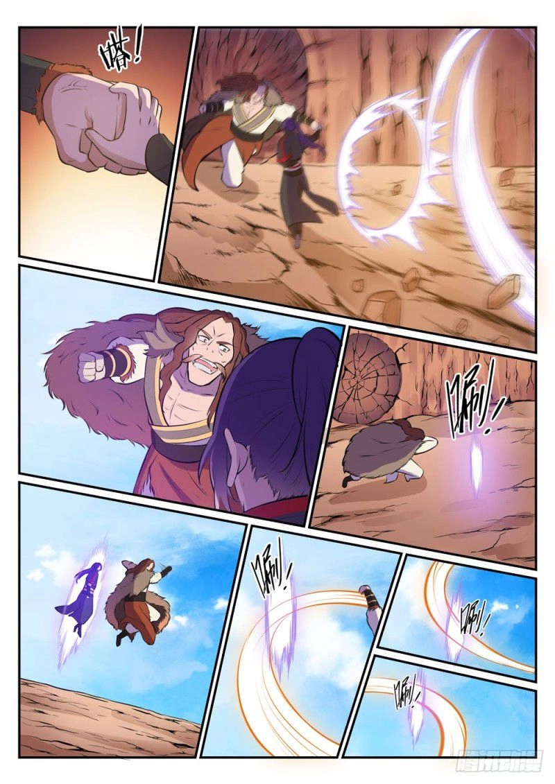 image of episode